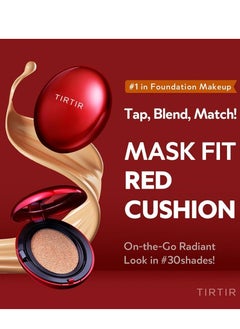 TIRTIR Mask Fit Red Cushion #17C Porcelain, Full size (18g) 72-Hours Long Lasting Full Coverage