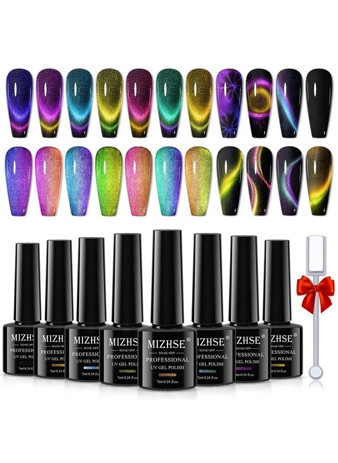 MIZHSE MIZHSE 8 Colors 9D Cat Eye Gel Nail Polish, Upgraded Magnetic Gel Polish Kit with Magnet Stick, Galaxy Chameleon Effect Silky Cat Eye Nail Gel Soak Off Nail Art Salon Manicure Home Ladies Gift  - Image 1