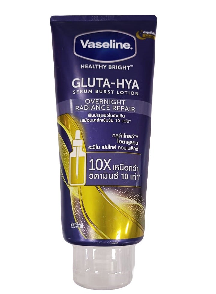 Vaseline Gluta- Hya Serum Lotion Overnight Radiance Repair 330ml