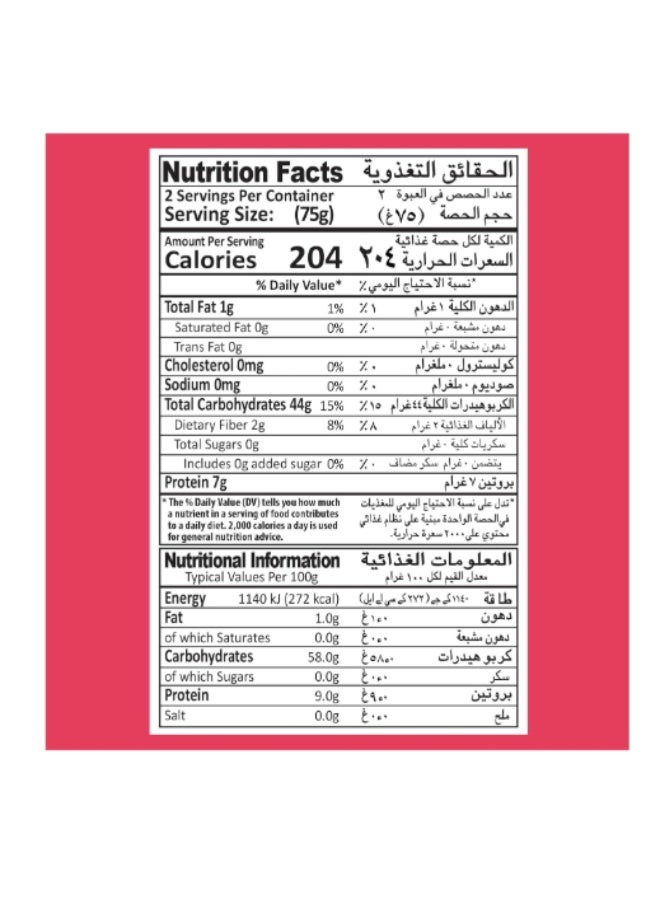 Mehran Pakistani Instant Noodles – 12 Packs | Authentic | Quick & Easy Cooking | Family Value Pack - Image 4