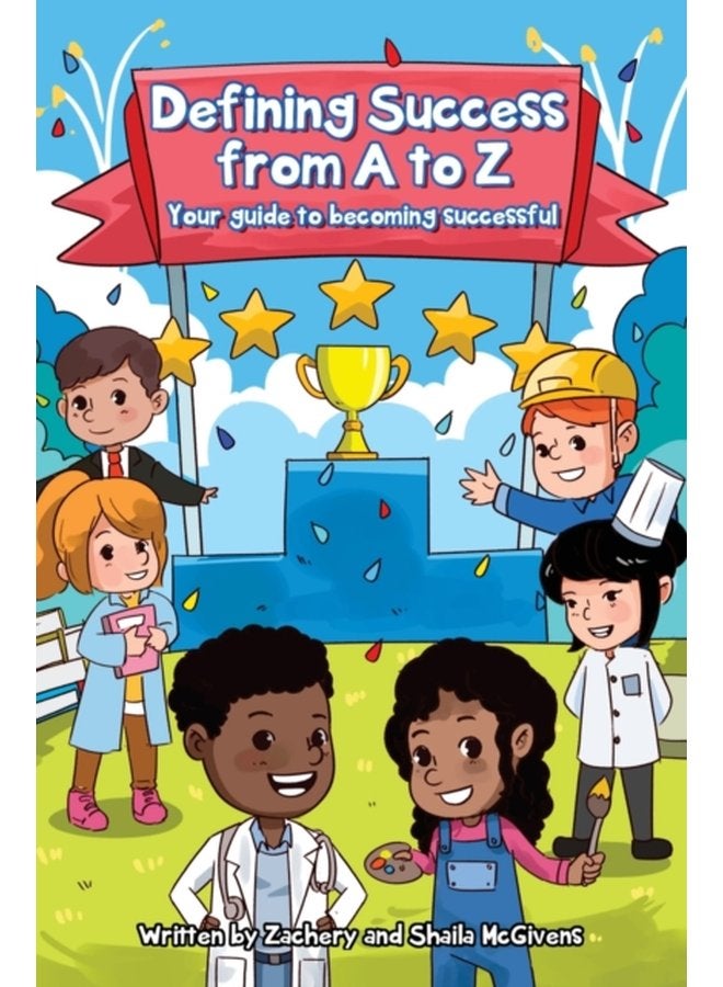 تعريف النجاح من الألف إلى الياء دليلك لتحقيق النجاح - غلاف صلب