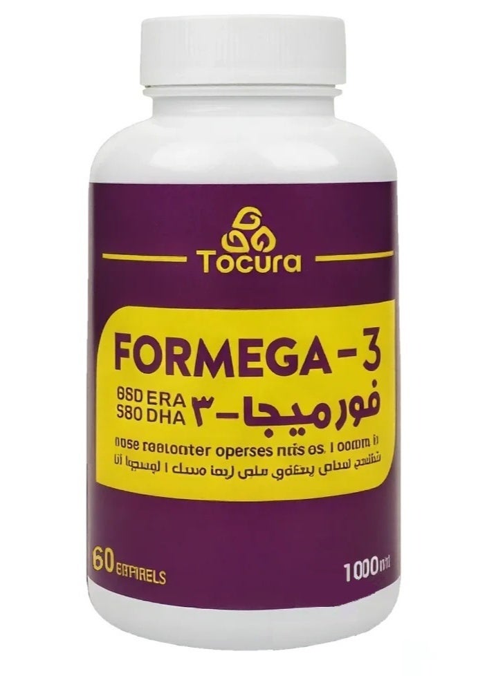 Medtech مكمل غذائي فورميجا-3  1000mg غني بزيت السمك ( أوميجا 3 ) تركيزات عالية من حمضي ( EPA 600 و300 DHA ) يدعم صحة القلب والأوعية الدموية وصحة المفاصل والعظام وكذلك الذاكرة والوظائف الدماغية عبوة 60 كبسولة - Image 1