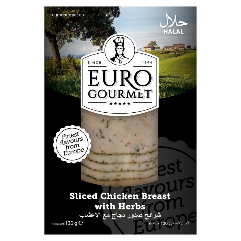 Euro Gourmet Sliced Chicken Breast, With Herbs - 130g, Belgium - Image 2