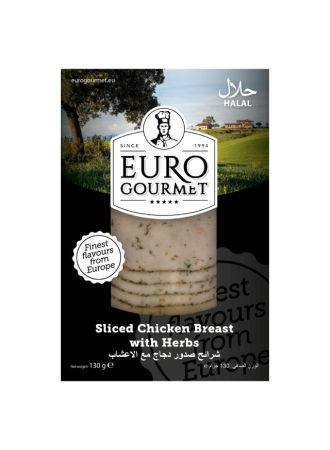 Euro Gourmet Sliced Chicken Breast, With Herbs - 130g, Belgium - Image 1