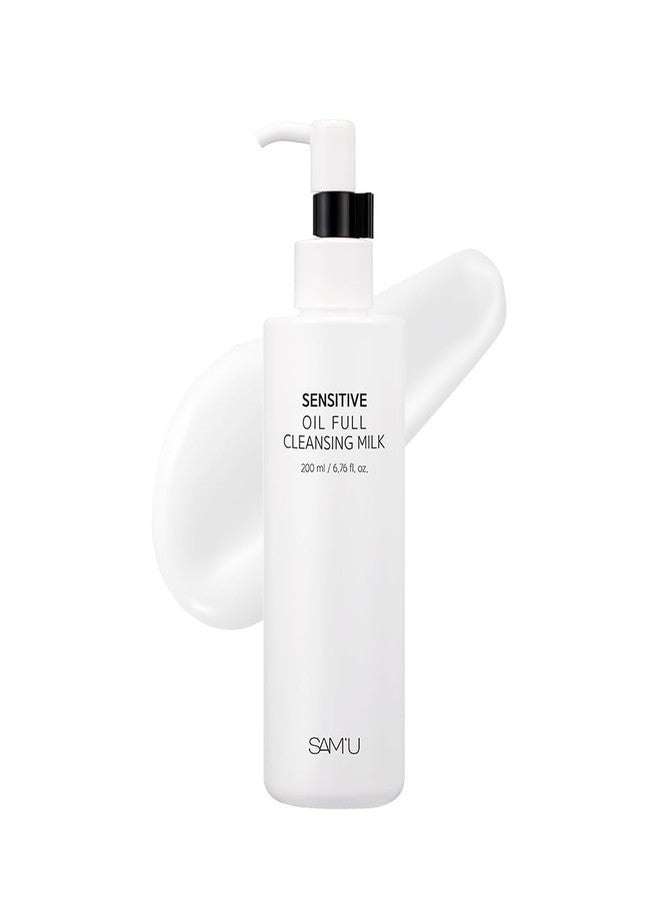 SAM'U Full Cleansing Milk, Sensitive Oil, 6.8 fl oz (200 ml), Cleansing Milk, Moisturizing, Dry Skin, Rough Skin, Pore Care, Weak Acid, Hypoallergenic, pH Balance, Korean - Image 1