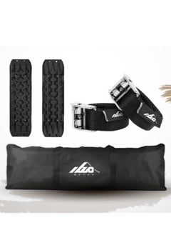 Generic Matar Off Road Traction Board New Recovery Traction Tracks Tire Ladder for Sand Snow Mud  - Image 1