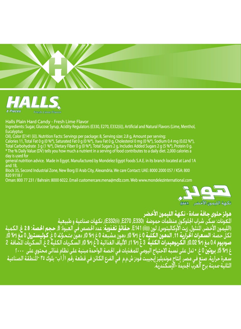 Halls Lemon Flavour Candy - Image 3