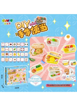 Mr. Toy Children's Toy Mini Milk Tea Cup Creative Cream Glue Diy Material Bag Suit Food Play Small Pendant-Specifications:Diy Mini Handmade Lunch Box - pzsku/ZDB37C6947751502FA787Z/45/1745477826/11ae180e-14e0-400d-8513-6bc6138e94bd
