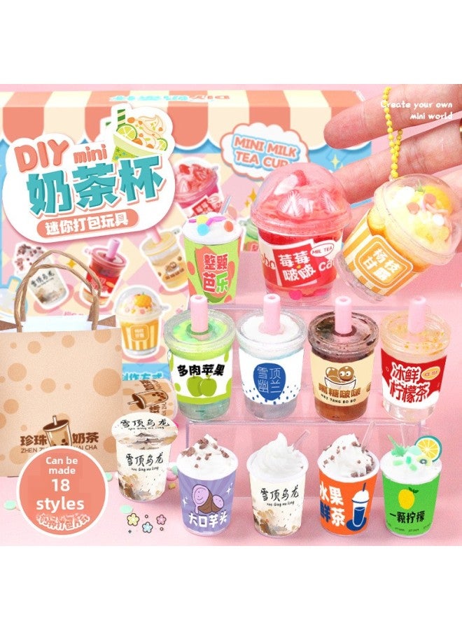 Mr. Toy Children's Toy Mini Milk Tea Cup Creative Cream Glue Diy Material Bag Suit Food Play Small Pendant-Specifications:Diy Mini Handmade Lunch Box