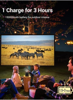 BYINTEK BYINTEK U80 Native 1920 * 1080 DLP WiFi Projector, Full HD Mini Projector, Support 3D, Android 11.0 Smart Projector, 300 inch Big Screen, 15000mAh Battery, Portable Projector for Home Outdoor Movies  - Image 5
