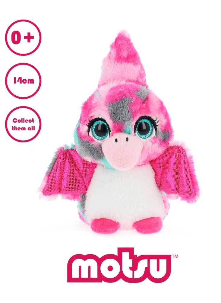 Motsu Pteradactyl 14cm | Collectable Plush Toy | Soft Toy | Gift for Kids and Adults - pzsku/ZDB38003ED51041722A20Z/45/_/1739534731/b91feedc-baee-4a7c-a5bf-738d23d49df0