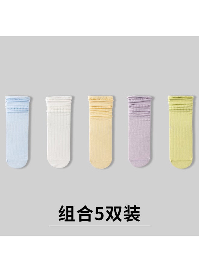 Mianwuqi Pure Cotton 10a Antibacterial Deodorant Mid-calf Slouch Socks, Fashionable Mesh Breathable Double-layered Crotch, Purple, 5 Pairs, One Size Fits All
