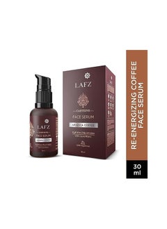 LAFZ Coffee Face Serum, Enriched With Arabica Coffee And Cocoa Beans - pzsku/ZDB382F4D398AA0F906F0Z/45/_/1690634741/33f26aba-143f-4cac-bedc-dd9948e7dae1