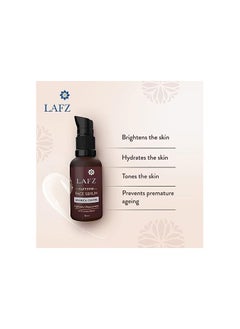 LAFZ Coffee Face Serum, Enriched With Arabica Coffee And Cocoa Beans - pzsku/ZDB382F4D398AA0F906F0Z/45/_/1690634742/c5a859de-dfd1-4be5-827d-55c69d173e0a