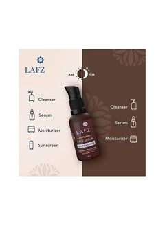 LAFZ Coffee Face Serum, Enriched With Arabica Coffee And Cocoa Beans - pzsku/ZDB382F4D398AA0F906F0Z/45/_/1690634744/f3e50c26-2c33-4f0a-9943-9416d24ee756