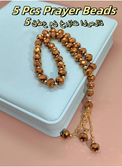 General 5 Pack/33 Artificial Crystal Prayer Beads/Tasbih/10mm  - Image 1