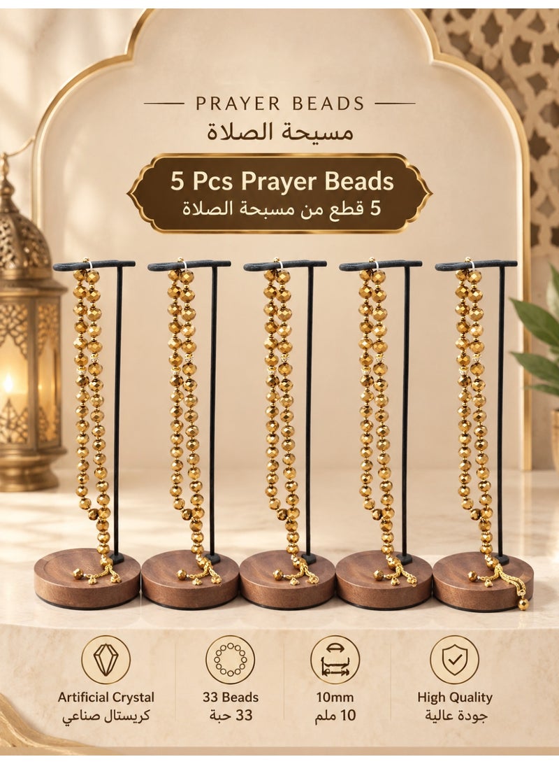 عام مجموعة من 5 قطع من مسبحة التسبيح (33 خرزة، كريستال صناعي مقاس 10 مم) مع شرّابة، مناسبة للذكر وهدايا شهر رمضان والعيد. - Image 1