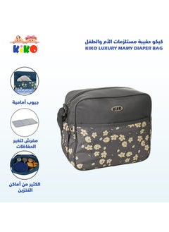 Kiko Luxury Mamy Diaper Bag-Gray  - Image 4