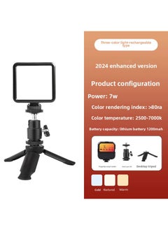 General Colorful Led Pocket Light Camera Flashlight Rgb Photography Light Mobile Phone Live Broadcast Fill Tripod Lighting-Color:Three-color Charging Gimbal Mini Tripod  - Image 1
