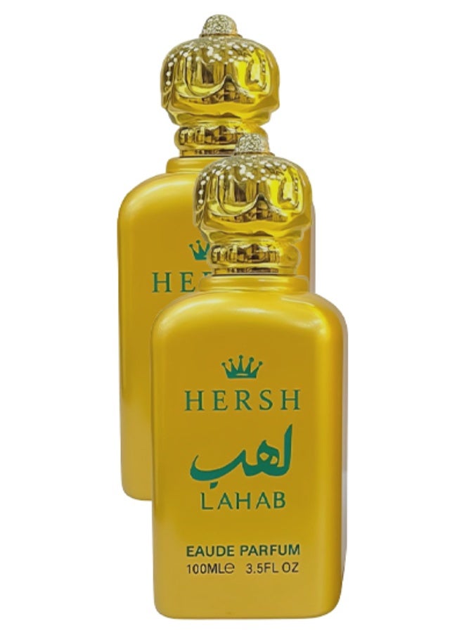 FAKHAMA 2 Pieces Hersh Lahab Perfume For Men 100ml EDP - Image 1