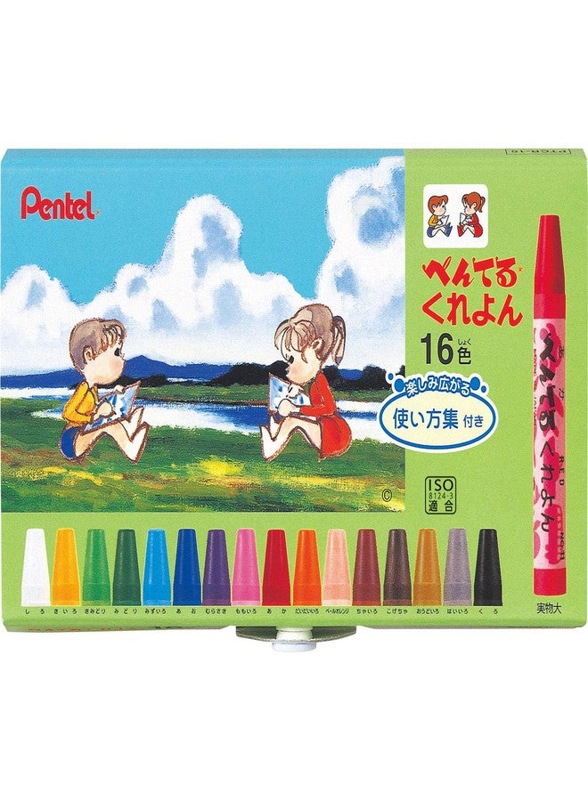 Pentel Crayons 16-set - Image 1