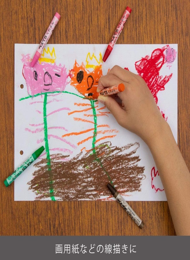 Pentel Crayons 16-set - Image 3