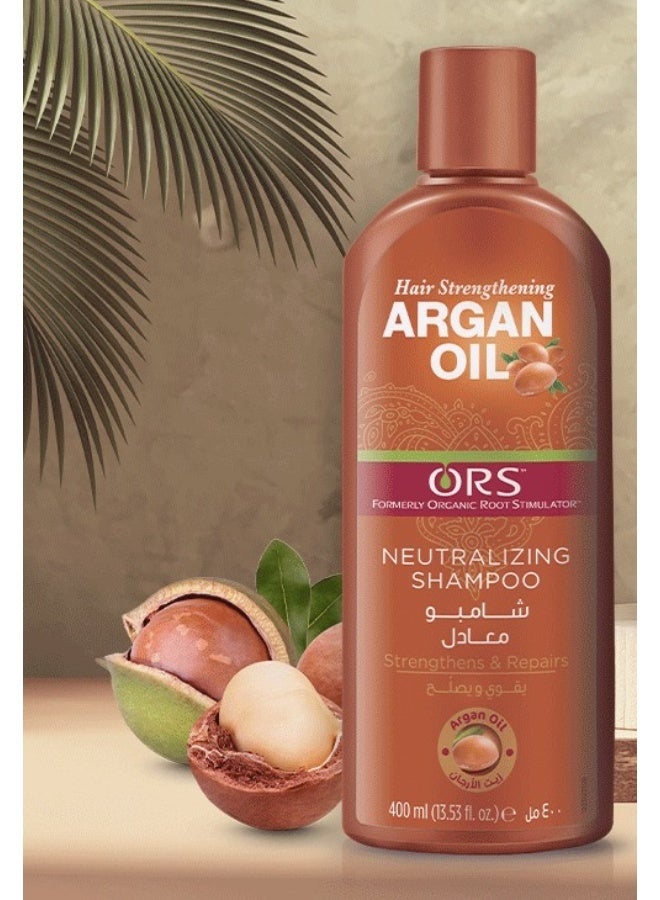 أو آر اس أو آر إس شامبو  معادل بزيت الأرجان 400 مل (قد يختلف شكل العبوة) - Image 5