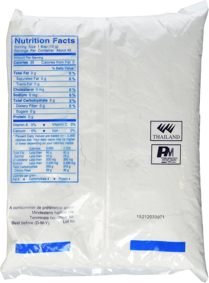 ERAWAN Tapioca Starch Powder - 16 Oz (Pack of 1) - Gluten Free - Image 2