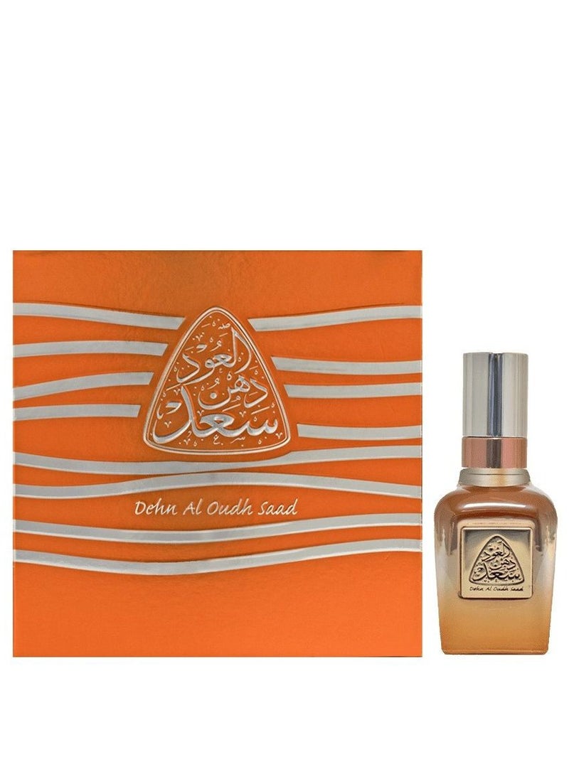 Ahmed Al Maghribi Dehn Al Oud Saad EDP 40ml  - Image 2
