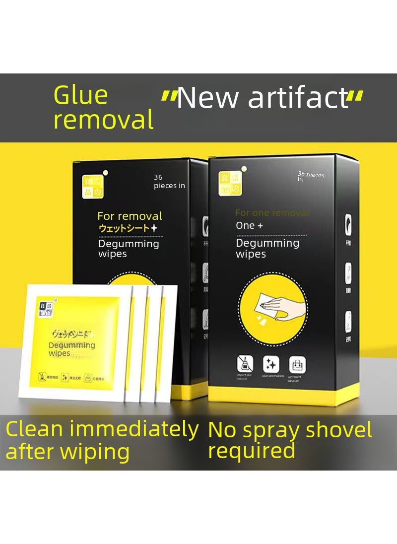 مناديل لاصقة منظفة ذاتية اللصق لإزالة اللاصق تنظيف السيارات والأسرّة لاصق مزدوج الجوانب متوفر بالجملة