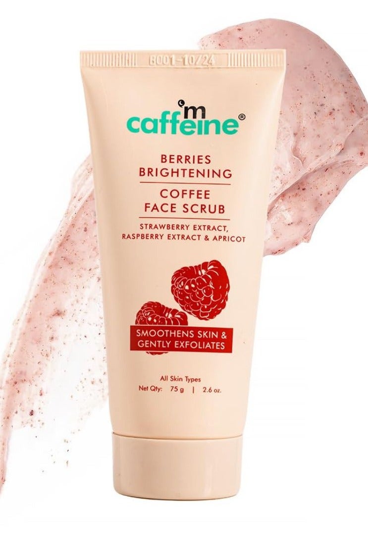 إم كافيين ام كافيين مقشر للوجه