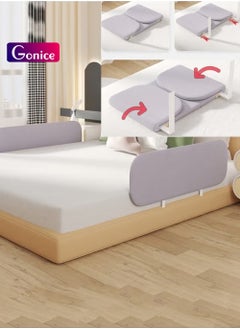 جونيس سرير حديدي  - Image 1