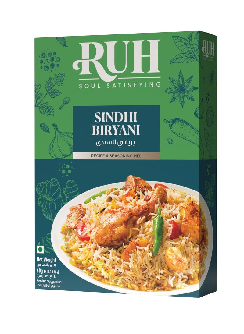 RUH Sindhi Biryani 