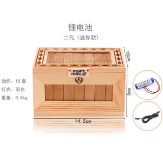 Weibo Tiger Boring Box Useless Box Useless Box Bluetooth Music Box Lithium battery (second generation Mini) Lithium battery (second generation Mini) - pzsku/ZDB3A8FDFFC8BC98E08E9Z/45/_/1720115495/6aa782eb-e1f6-460d-beb9-3d57ca937298