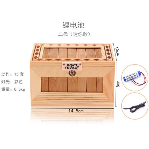 Weibo Tiger Boring Box Useless Box Useless Box Bluetooth Music Box Lithium battery (second generation Mini) Lithium battery (second generation Mini)