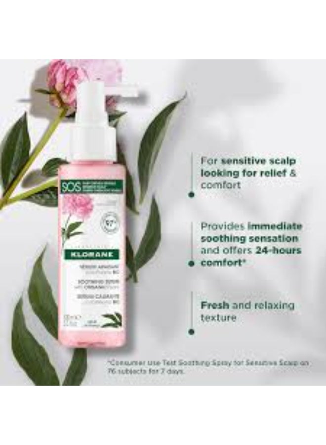 Klorane Peony Soothing Serum 100ml - Image 3