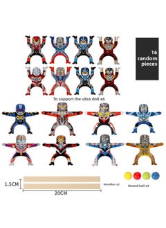 Hercules Ultraman Jenga Plastic Puzzle Development Family Games Interactive Boys 3-Year-Old Kidsren's Toys-Color:16 Random Non-repeating (4 Balls And 2 Wooden Strips)