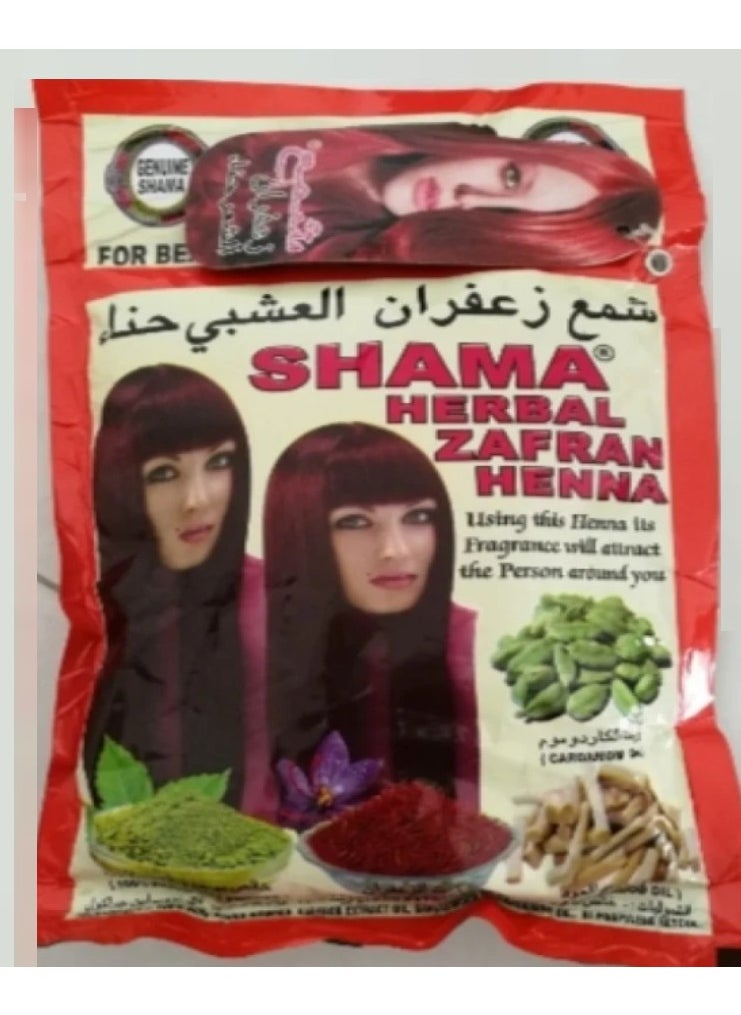 Shama - Herbal Zafran Henna For Beautiful, Silky And Burgundy Hair- 150g - Image 1