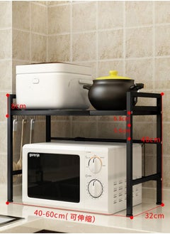 Yolu 2 Tier Microwave Shelf for Kitchen Counter, Height And Width Adjustable Microwave Oven Rack  - Image 5
