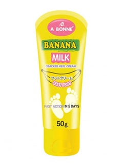 A Bonne' Banana Milk Cracked Heel Cream White 50g  - Image 2
