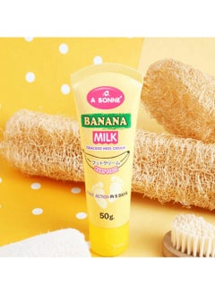 A Bonne' Banana Milk Cracked Heel Cream White 50g  - Image 3