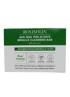 ROSHAN AHA.BHA.PHA 30 Days Miracle Cleansing Bar 100grams 
