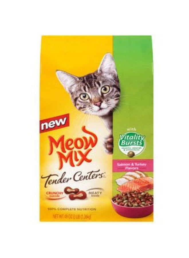 مياو مكس مزيج مياو ميكس من شركة جيه إم سموكر - بيج هارت 799511، 6/3، مركز طري مع انفجار حيوي - Image 1