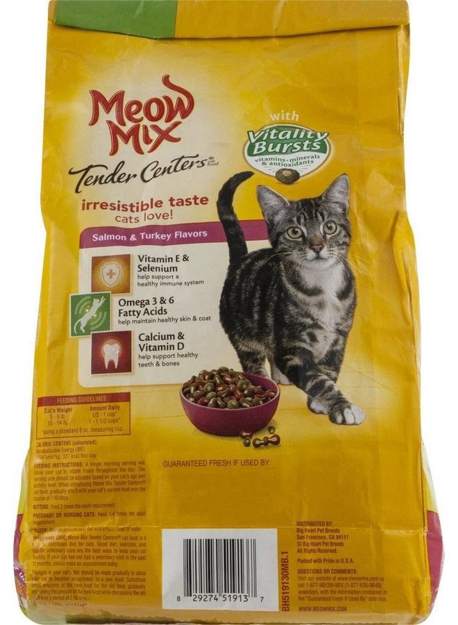 مياو مكس مزيج مياو ميكس من شركة جيه إم سموكر - بيج هارت 799511، 6/3، مركز طري مع انفجار حيوي - Image 4