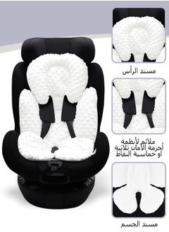 Generic Infant Car Seat Insert, Baby Carseat Head & Body Support for Newborn, 2-in-1 Reversible Baby Car Seat Cushion, Soft Stroller Cushion Insert for Car Seats, Bouncer, Strollers, Swing (White)  - Image 3