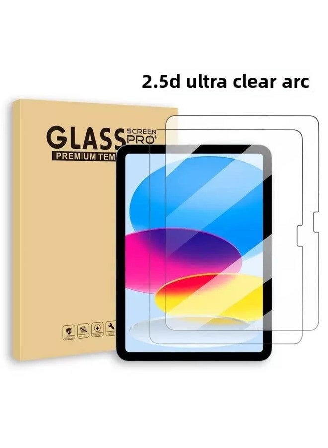 Suitable For Ipad10 Tempered Film Air5 Flat Pro11 Inch HD Film Air4 Full Screen Mini6 For Apple A16-Color:Curved Edge High-definition Tempered Film (packaging + Film)-Size:Ipad Air7/air6 13inch (202 - Image 1