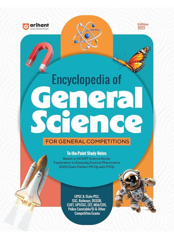 Encyclopedia General Science (E)  - Image 1