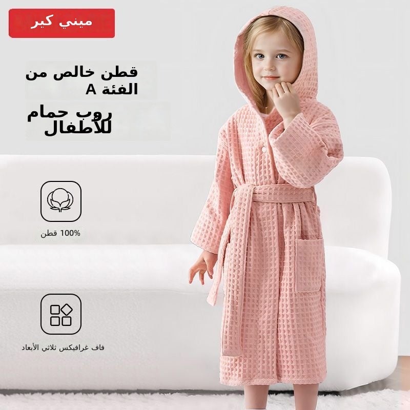 روب حمام قطني بغطاء للأطفال من MINICARE - وردي غبار بدون غطاء، سريع الجفاف، ماص - Image 3