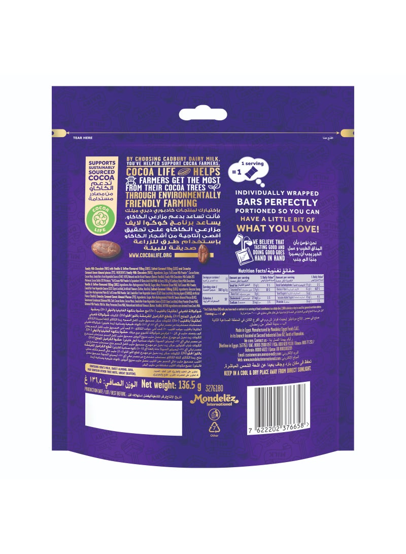 Cadbury Dairy Milk Irresistible Sticky Toffee Chocolate Minis - Image 2