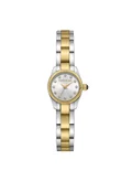 شيروتي 1881 Silver/Yellow Gold
